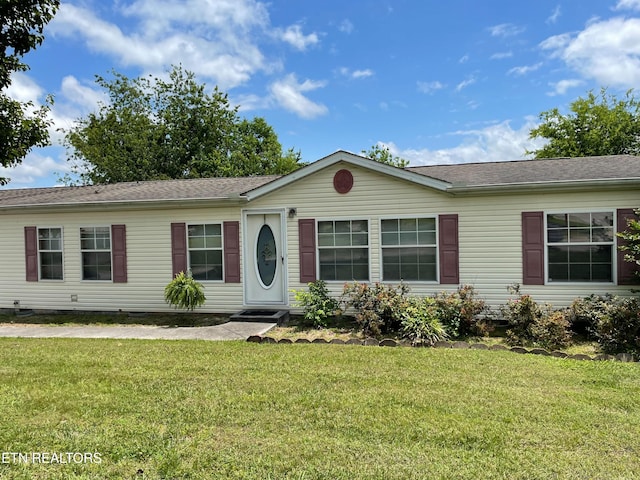 116 Danielle Dr, Dandridge, TN 37725 - ranch-style house featuring a front lawn, crawl space, and a shingled roof