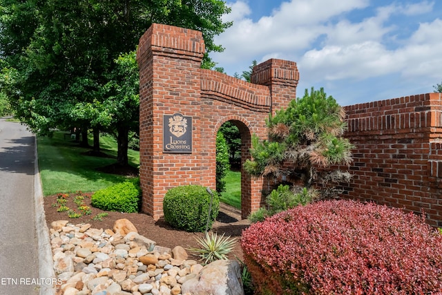 1403 Kenton Way, Knoxville, TN 37922 - community / neighborhood sign with a yard