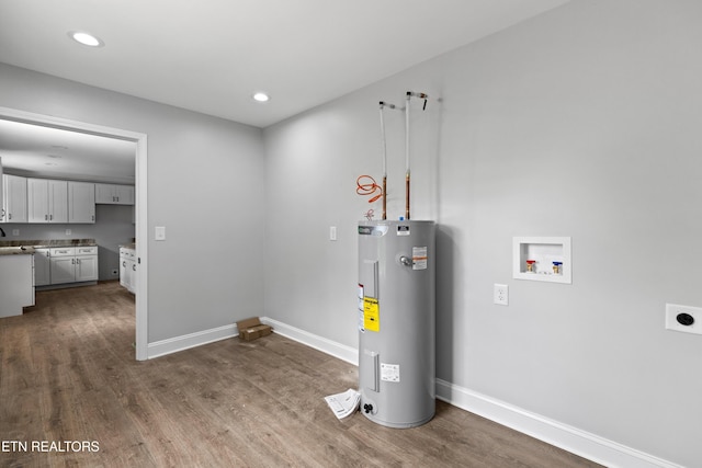 136 Dudley Ln, Tazewell, TN 37879 - utility room with electric water heater