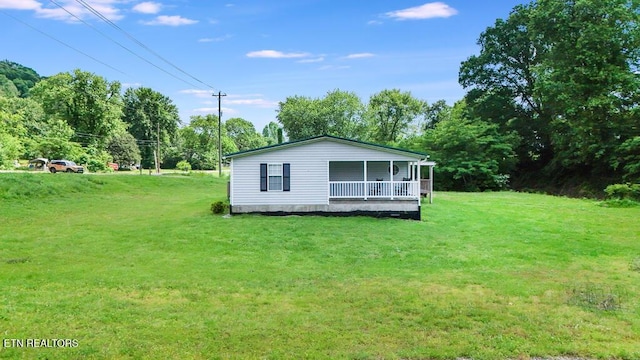 3231 Lake City Hwy, Rocky Top, TN 37769 - photo 5