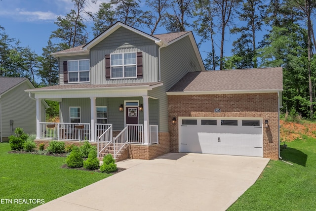 1425 Dream Catcher Dr, Knoxville, TN 37920 - photo 1