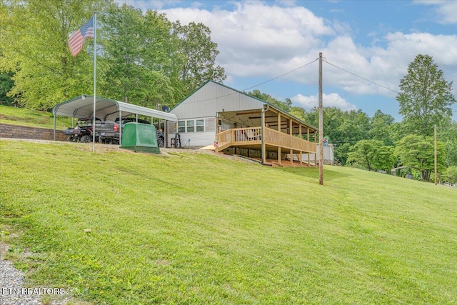 645 Blue Springs Rd, Speedwell, TN 37870 - back of property with a carport and a yard