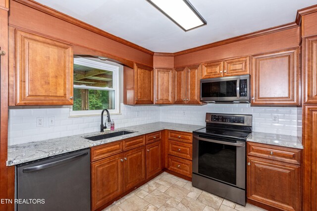 918 Williams St, Maryville, TN 37803 - photo 17