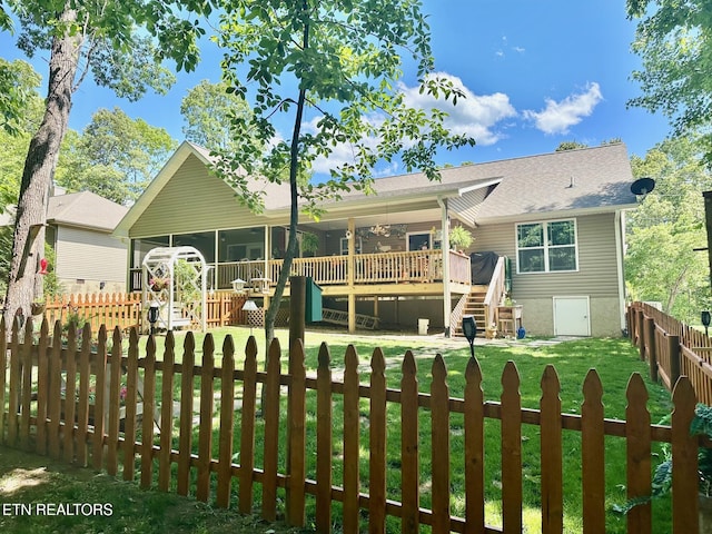 311 Lakeview Dr, Crossville, TN 38558 - photo 31