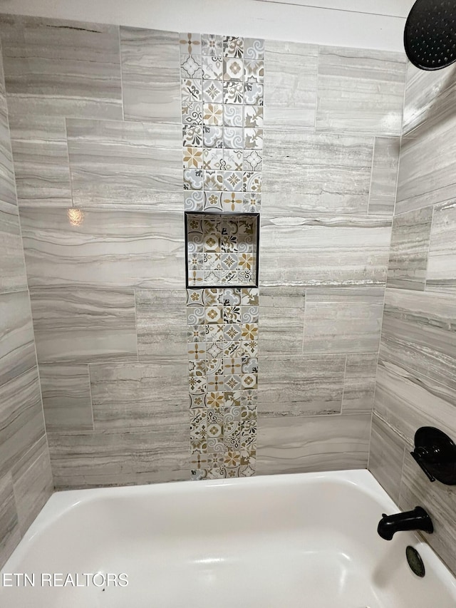 576 Mill Creek Rd, Pigeon Forge, TN 37863 - full bathroom with bathing tub / shower combination