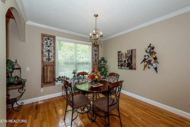 507 Cypress Dr, Maryville, TN 37803 - photo 15