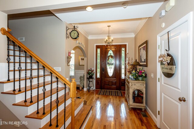 507 Cypress Dr, Maryville, TN 37803 - photo 6