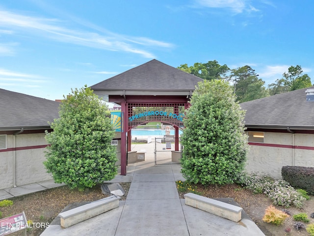 633 Vose Rd Unit G, Alcoa, TN 37701 - view of home's community