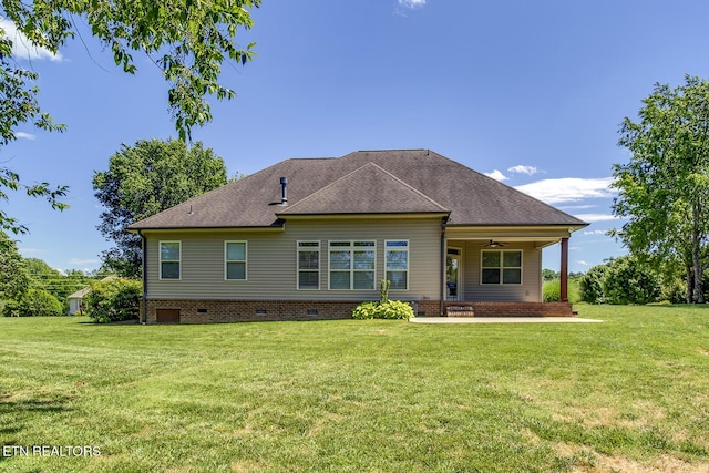 220 Tommotley Dr, Loudon, TN 37774 - back of house with crawl space, a lawn, a ceiling fan, and a porch