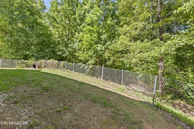 376 Old Holderford Rd, Kingston, TN 37763 - view of yard