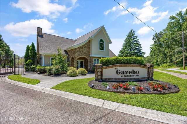 3204 Gazebo Point Way, Knoxville, TN 37920 - photo 33
