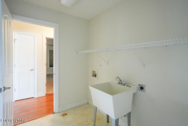 1117 Worthington Blvd, Maryville, TN 37801 - photo 24