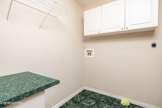 178 Scenic Hill Ln, Lenoir City, TN 37771 - laundry room with cabinet space, baseboards, electric dryer hookup, and washer hookup