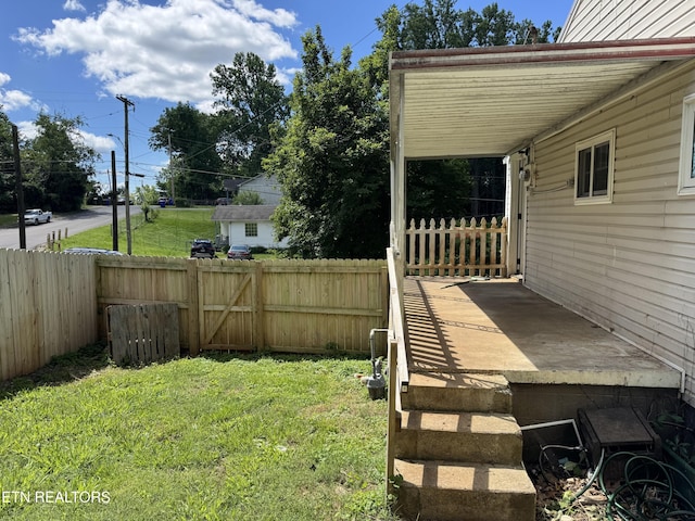 142 W Wadsworth Cir, Oak Ridge, TN 37830 - view of yard