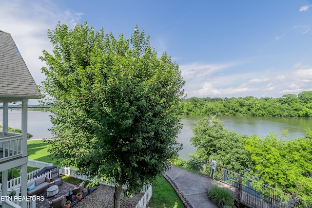 1101 Main St Unit 19, Loudon, TN 37774 - water view