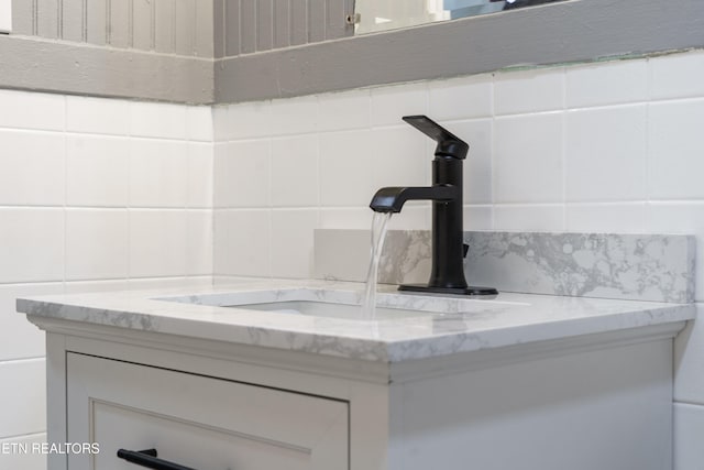 3712 Selma Ave, Knoxville, TN 37914 - bathroom view of vanity and decorative backsplash
