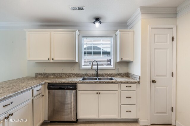 2742 Lucky Leaf Ln, Knoxville, TN 37924 - photo 15