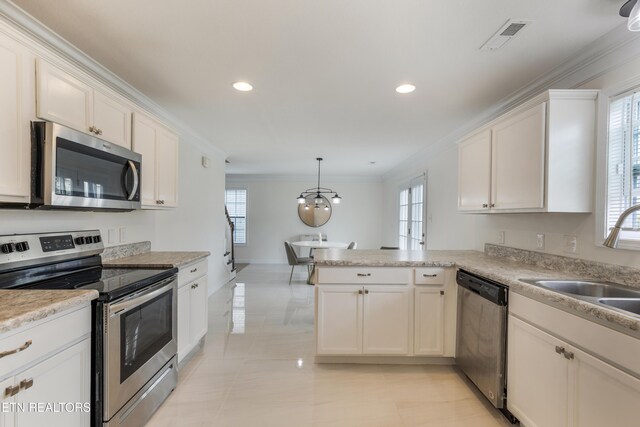 2742 Lucky Leaf Ln, Knoxville, TN 37924 - photo 11