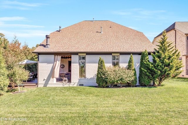 211 Cool Springs Blvd, Knoxville, TN 37934 - back of property featuring brick siding, roof with shingles, and a yard