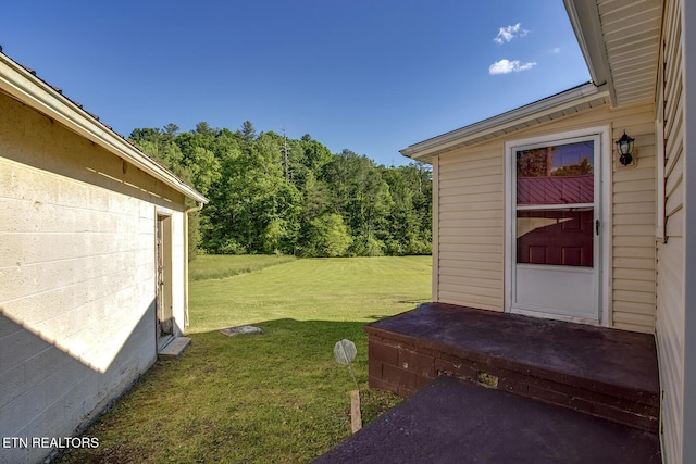 883 Old Harriman Hwy, Harriman, TN 37748 - view of grassy yard with a wooded view