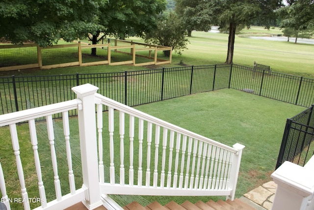 120 Lakeside Dr, Kingston, TN 37763 - view of yard
