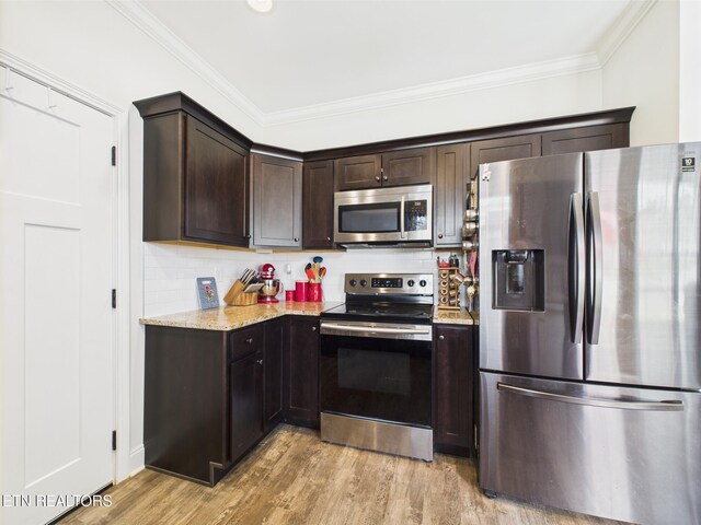 1438 Dream Catcher Dr, Knoxville, TN 37920 - photo 14