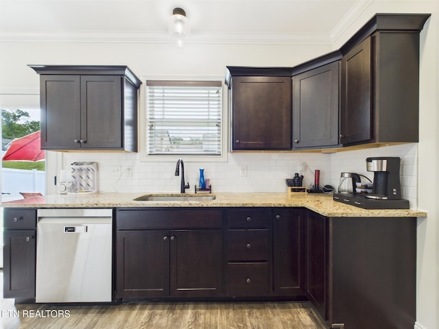 1438 Dream Catcher Dr, Knoxville, TN 37920 - photo 15