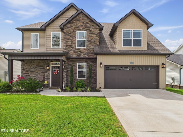 1438 Dream Catcher Dr, Knoxville, TN 37920 - photo 1