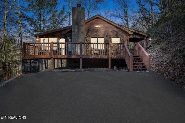 4320 Carolina Cove Way, Pigeon Forge, TN 37863 - photo 4