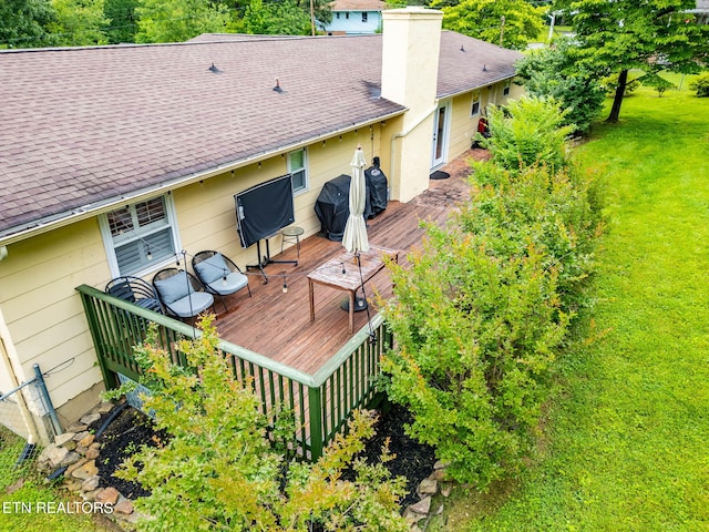 120 Cooper Cir, Oak Ridge, TN 37830 - wooden terrace featuring a yard