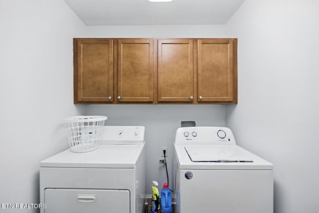 153 Creed Way, New Tazewell, TN 37825 - washroom with independent washer and dryer and cabinet space