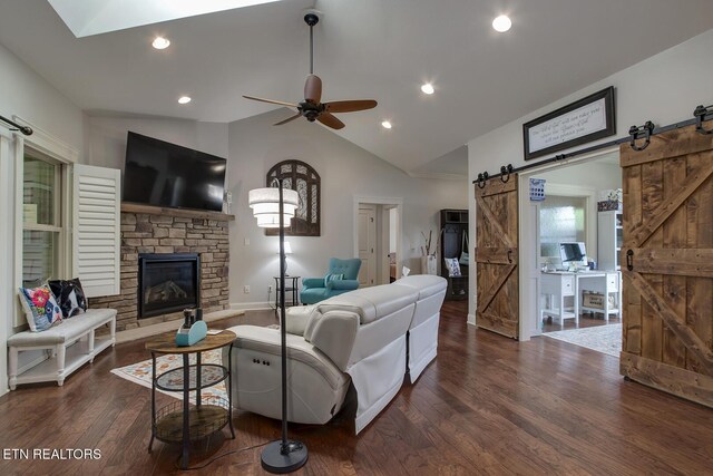 418 Cheeyo Pl, Loudon, TN 37774 - photo 10