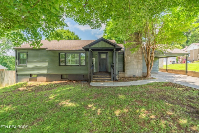 200 Easton Rd, Kingston, TN 37763 - photo 1