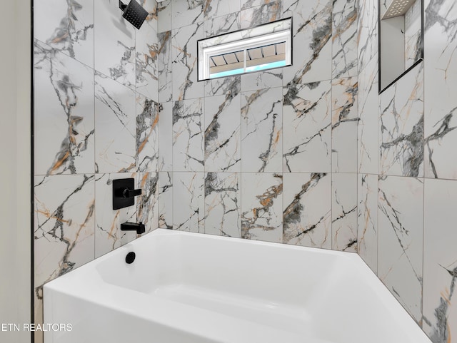 7747 Drawbridge Ct, Powell, TN 37849 - full bath featuring shower / bathtub combination
