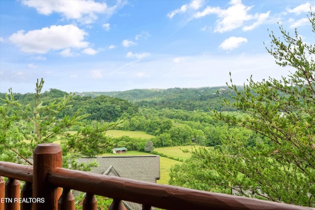 2405 Autumn Valley Way, Pigeon Forge, TN 37862 - view of mountain backdrop featuring a heavily wooded area