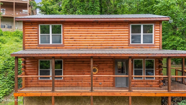 2377 Alpine Village Way, Pigeon Forge, TN 37862 - back of property with metal roof