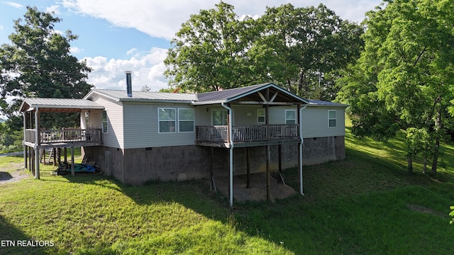 1366 Paradise Ln, Dandridge, TN 37725 - photo 7