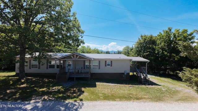 1366 Paradise Ln, Dandridge, TN 37725 - photo 2