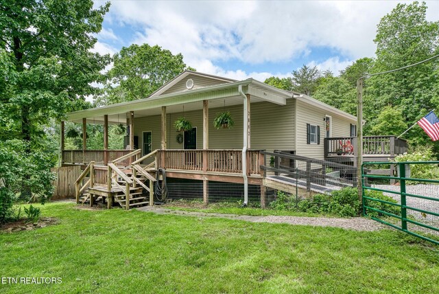 2882 York Rd, Crossville, TN 38555 - photo 35