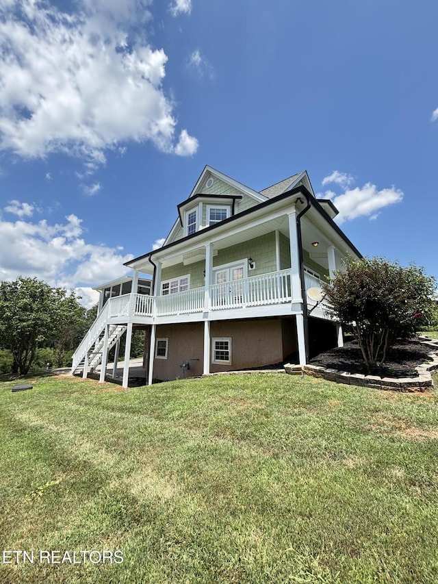 309 Southshore Dr, Greenback, TN 37742 - photo 2