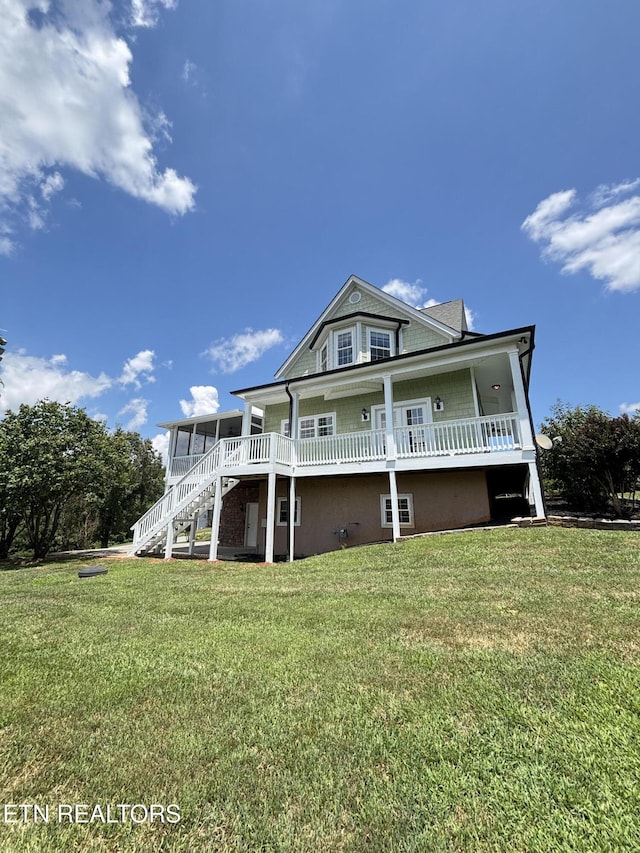 309 Southshore Dr, Greenback, TN 37742 - photo 57