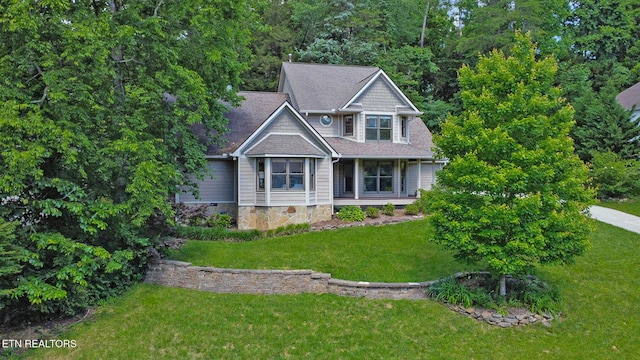 104 Maltese Ln, Oak Ridge, TN 37830 - view of front of property featuring a front lawn and roof with shingles