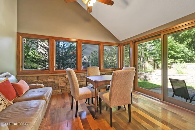 104 Maltese Ln, Oak Ridge, TN 37830 - dining room with high vaulted ceiling, ceiling fan, and wood finished floors