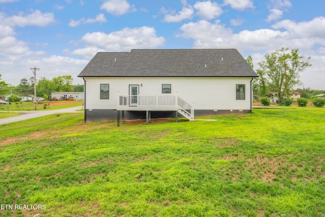 141 2nd St, Rockwood, TN 37854 - photo 11