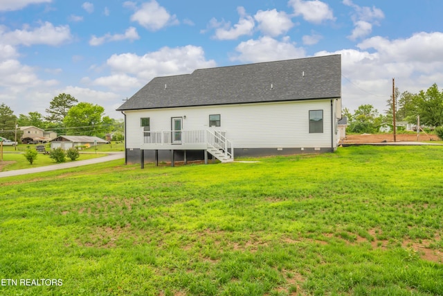 141 2nd St, Rockwood, TN 37854 - photo 12