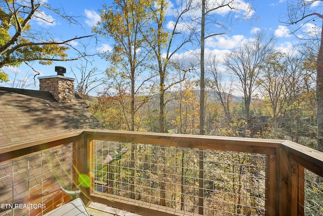 2686 Sulpher Springs Way, Sevierville, TN 37862 - photo 10