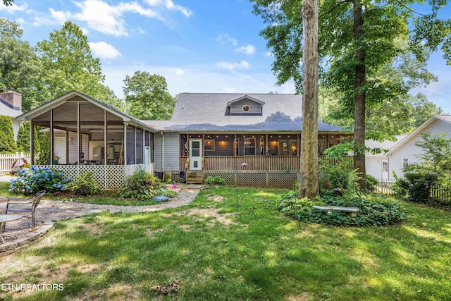 224 Ootsima Way, Loudon, TN 37774 - photo 38