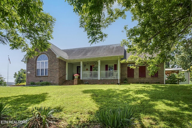 111 Ellis St, Vonore, TN 37885 - ranch-style home with covered porch, a front lawn, and brick siding
