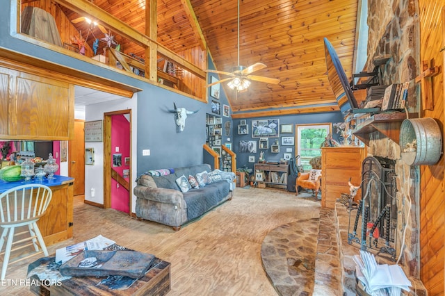 56 Timber Rdg, Pikeville, TN 37367