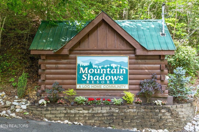 1613 Misty Hollow Way, Gatlinburg, TN 37738 - photo 32